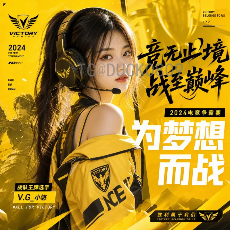 韩国美加墨世界杯实时比分：太极虎的逐梦之路与赛场动态全解析